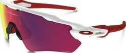 Oakley Radar EV Path Prizm Fietsbril 29 Oakley Radar EV Path Prizm Fietsbril -Castelli Winkel 9208 05 1