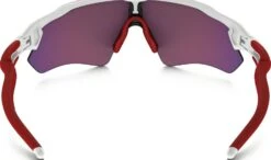 Oakley Radar EV Path Prizm Fietsbril 27 Oakley Radar EV Path Prizm Fietsbril -Castelli Winkel 9208 05 3