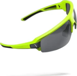 BBB Cycling BSG-62 Impulse Fietsbril -Castelli Winkel bsg 62 geel