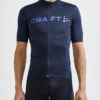 Craft Essence Fietsshirt 1 Craft Essence Fietsshirt -Castelli Winkel essence jersey blaze burst front