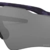 Oakley Radar EV Path Electric Prizm Fietsbril -Castelli Winkel oakley radar ev path electric prizm fietsbril zwart camo prizm black 1