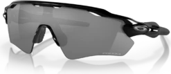 Oakley Radar EV Path Prizm Fietsbril 25 Oakley Radar EV Path Prizm Fietsbril -Castelli Winkel oakley radar ev path prizm fietsbril zwart prizm black 4