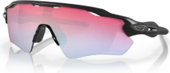 Oakley Radar EV Path Prizm Iridium Fietsbril -Castelli Winkel oakley radar ev path prizm iridium fietsbril mat zwart prizm snow sapphire