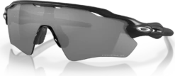 Oakley Radar EV Path Prizm Polarized Fietsbril -Castelli Winkel oakley radar ev path prizm polarized fietsbril mat zwart prizm black polarized