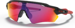 Oakley Radar EV XS Path Prizm Fietsbril 10 Oakley Radar EV XS Path Prizm Fietsbril -Castelli Winkel oakley radar ev xs path fietsbril mat zwart prizm road