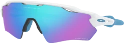 Oakley Radar EV XS Path Prizm Fietsbril 11 Oakley Radar EV XS Path Prizm Fietsbril -Castelli Winkel oakley radar ev xs path fietsbril wit prizm sapphire