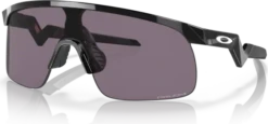 Oakley Resistor Prizm Fietsbril