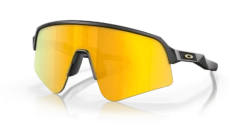 Oakley Sutro Lite Sweep Prizm Fietsbril 12 Oakley Sutro Lite Sweep Prizm Fietsbril -Castelli Winkel oakley sutro lite sweep prizm fietsbril grijs prizm 24k
