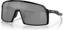 Oakley Sutro Prizm Fietsbril -Castelli Winkel oakley sutro prizm fietsbril zwart prizm black