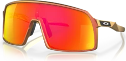 Oakley Sutro Troy Lee Design Fietsbril -Castelli Winkel oakley sutro troy lee design fietsbril goud prizm ruby 1