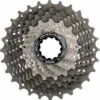Shimano Dura Ace R9100 11-Speed Cassette 1 Shimano Dura Ace R9100 11-Speed Cassette -Castelli Winkel r9100 cassette 2