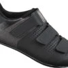 Shimano RC 100 Racefiets Schoenen Dames 2 Shimano RC 100 Racefiets Schoenen Dames -Castelli Winkel rc100 zwart dames
