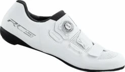 Shimano RC502 Racefiets Schoenen Dames -Castelli Winkel shimano rc502 dames wit